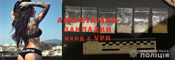 винт Пересвет