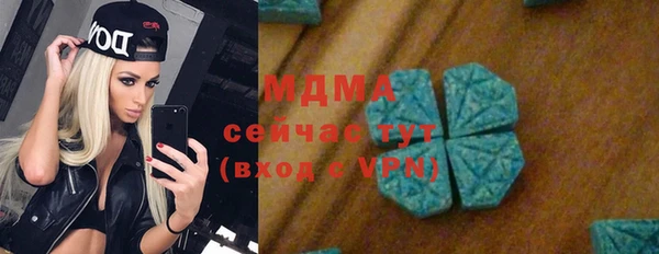 круглые Алексеевка