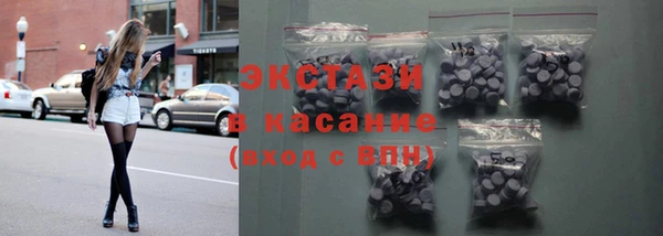 PSILOCYBIN Арсеньев