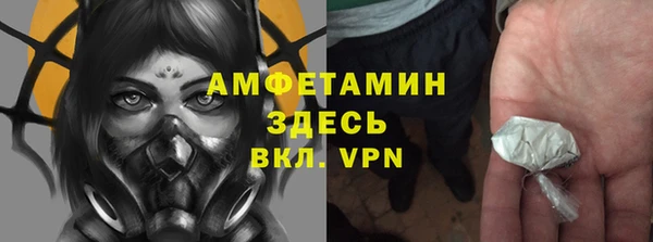 круглые Алексеевка