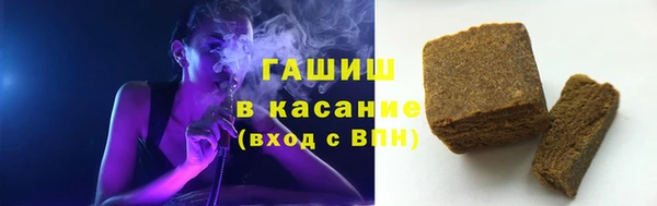 тгк Алзамай