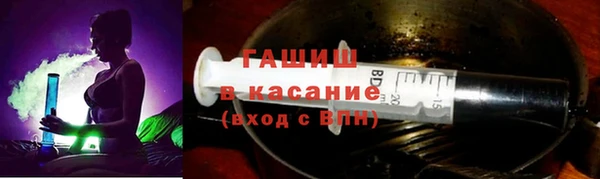 тгк Алзамай