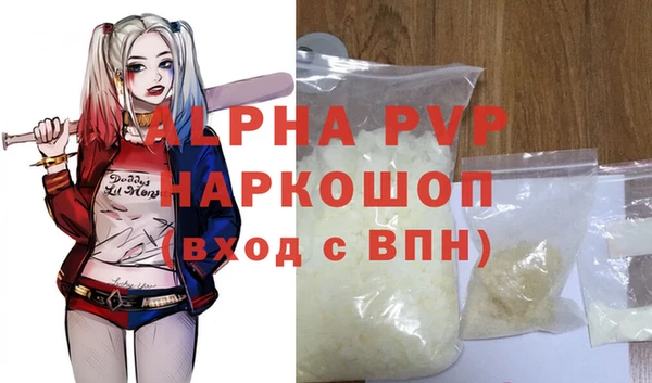 круглые Алексеевка