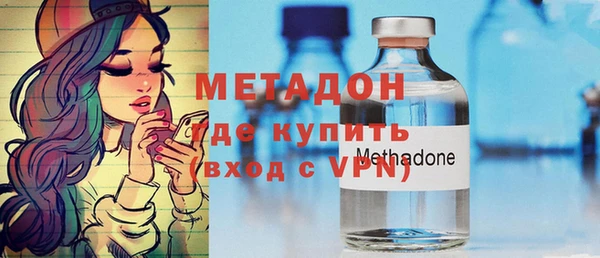 прущий лед Аркадак