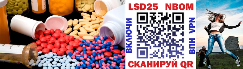 LSD-25 экстази кислота  дарнет шоп  OMG рабочий сайт  Гурьевск 